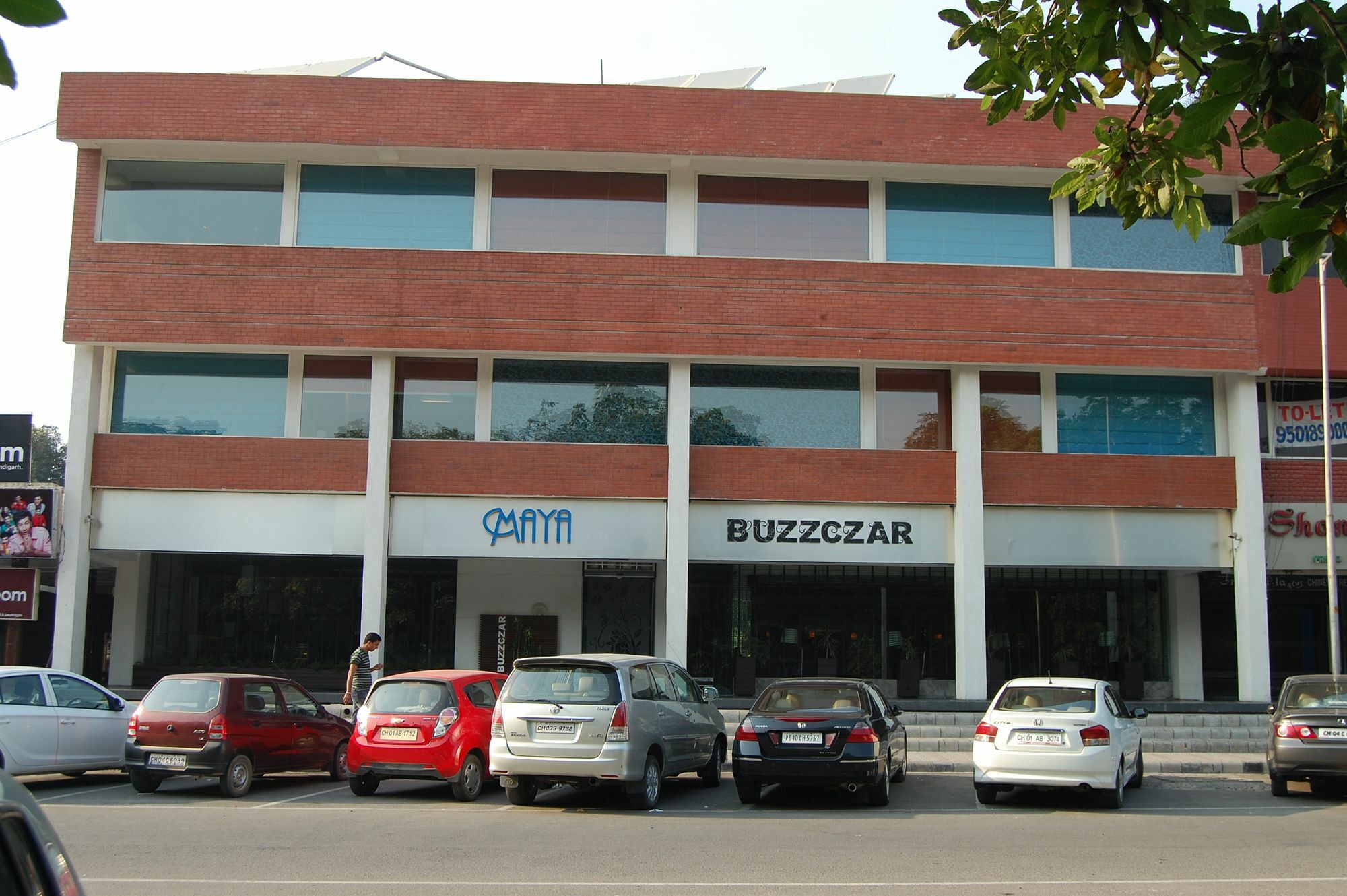 Maya Hotel Chandigarh Bagian luar foto