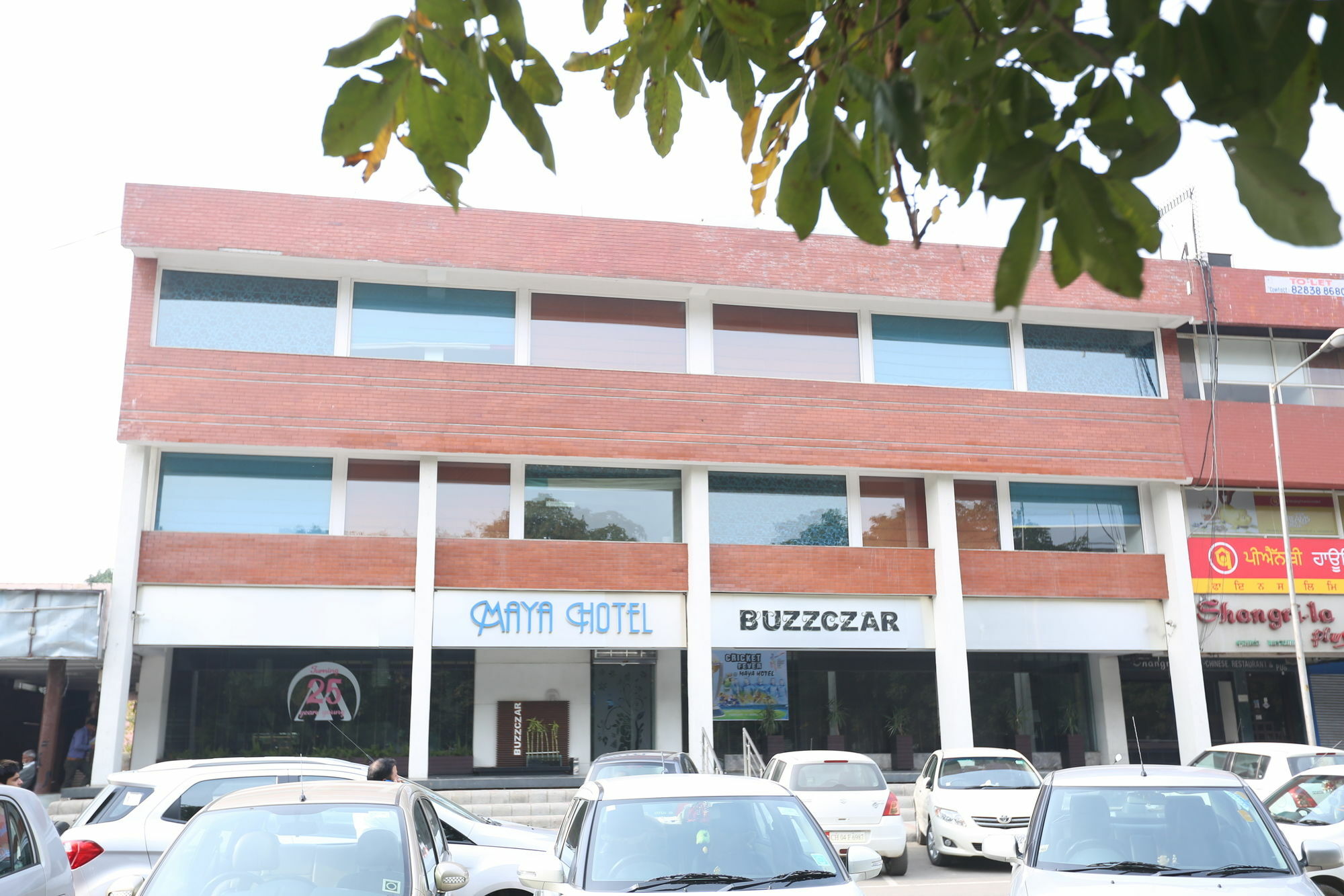 Maya Hotel Chandigarh Bagian luar foto